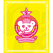 Original Entertainment Paradise 2012 PARADISE@GoGo!! LIVE Blu-ray Disc 東京両国国技館