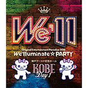Original Entertainment Paradise -おれパラ- 2018 ～We'lluminate☆PARTY～　Blu-ray【神戸DAY1】