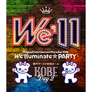 Original Entertainment Paradise -おれパラ- 2018 ～We'lluminate☆PARTY～　Blu-ray【神戸DAY2】