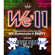 Original Entertainment Paradise -おれパラ- 2018 ～We'lluminate☆PARTY～　Blu-ray【両国DAY2】
