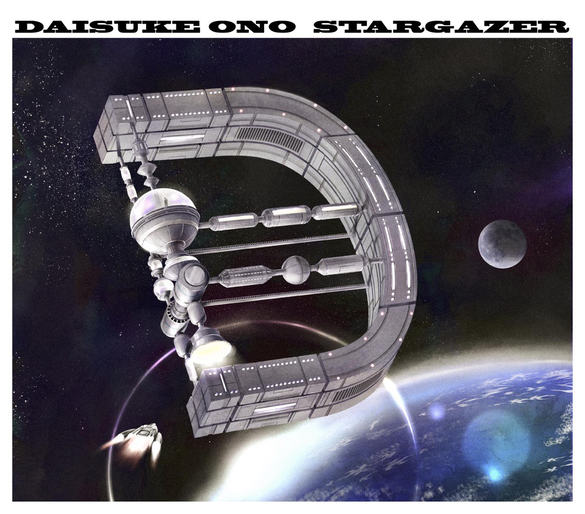 STARGAZER【Blu-ray付き限定盤】