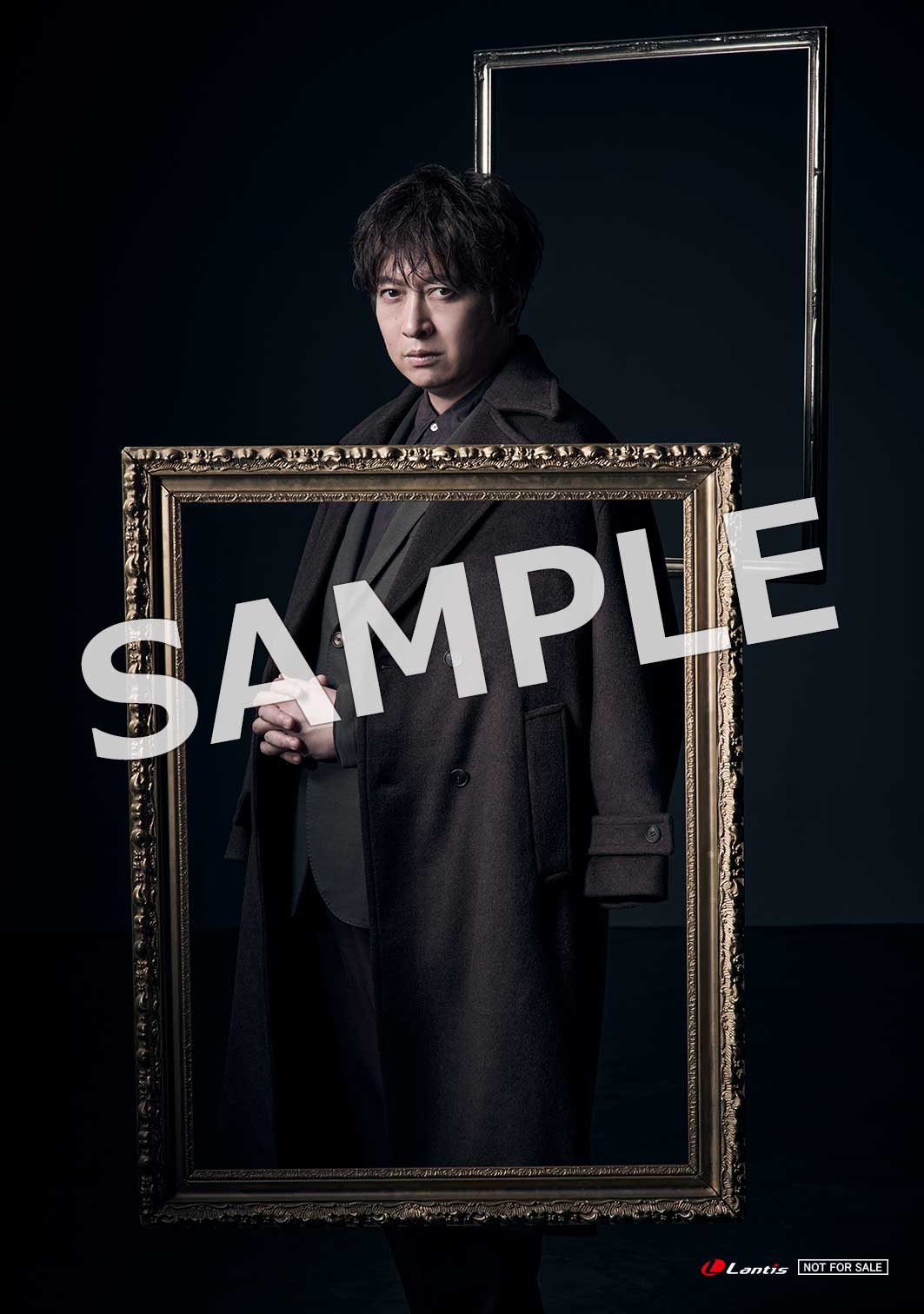 小野大輔|「Animelo Summer Live 2026 -Messenger-」会場CD購入者特典