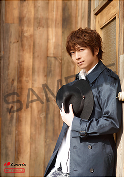 18033006-ono-Amazon.jpg