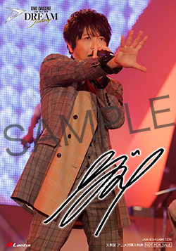 1811010401-ono.jpg