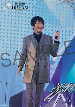 18110101-ono.jpg