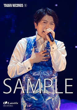 21101406-ono.jpg