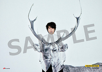 20121705-ono.jpg