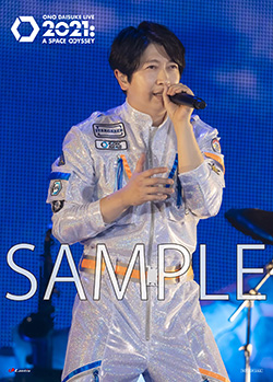 21101401-ono.jpg