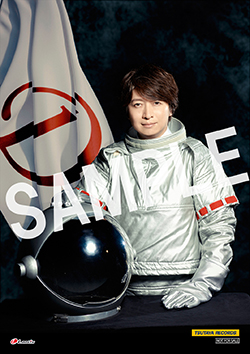 20021203-onodaisuke.jpg