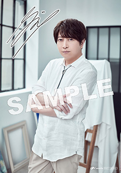 22092809-ono.jpg