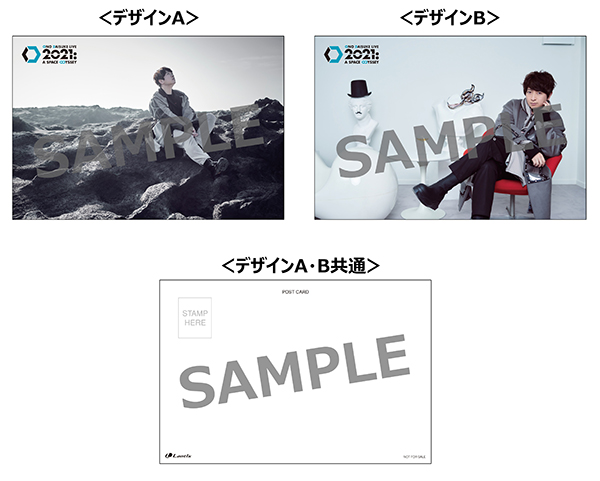 210319-ono.jpg