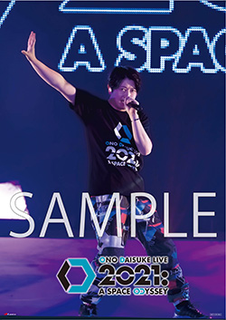 21101408-ono.jpg