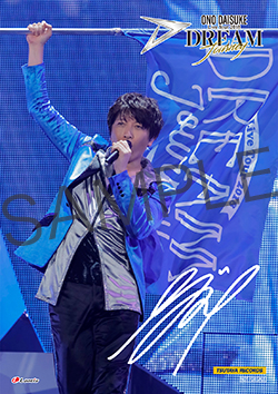 18110103-ono.jpg
