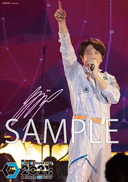 2110140201-ono.jpg