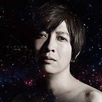 ONOD-LACM-14558.jpg